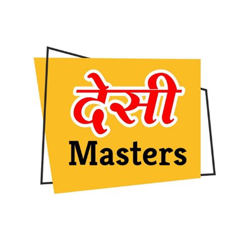 desi master